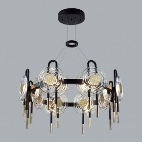 Подвесная люстра Odeon Light Magnet 5407/92L в Приобье - priobie.mebel24.online | фото 4
