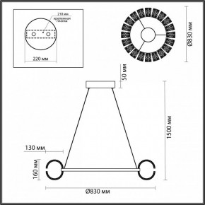 Подвесная люстра Odeon Light Mirage 5030/128L в Приобье - priobie.mebel24.online | фото 5