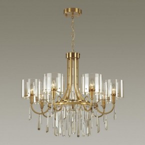 Подвесная люстра Odeon Light Nicole 4886/7 в Приобье - priobie.mebel24.online | фото 2