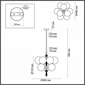 Подвесная люстра Odeon Light Palle 5405/9 в Приобье - priobie.mebel24.online | фото 4