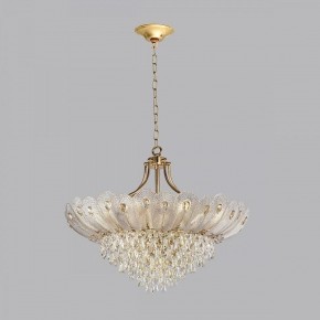 Подвесная люстра Odeon Light Paroti 5048/16 в Приобье - priobie.mebel24.online | фото 2