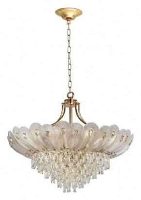 Подвесная люстра Odeon Light Paroti 5048/16 в Приобье - priobie.mebel24.online | фото 5