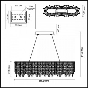 Подвесная люстра Odeon Light Rolta 5074/12 в Приобье - priobie.mebel24.online | фото 5