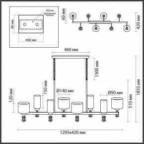Подвесная люстра Odeon Light Saga 5088/8A в Приобье - priobie.mebel24.online | фото 5