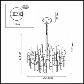 Подвесная люстра Odeon Light Stika 4988/10 в Приобье - priobie.mebel24.online | фото 7