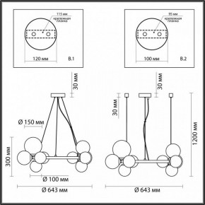 Подвесная люстра Odeon Light Tovi 4818/11 в Приобье - priobie.mebel24.online | фото 6