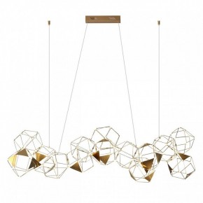 Подвесная люстра Odeon Light Trellis 5086/64L в Приобье - priobie.mebel24.online | фото 3