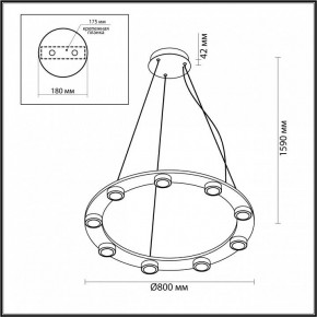 Подвесная люстра Odeon Light Turman 6631/75L в Приобье - priobie.mebel24.online | фото 3