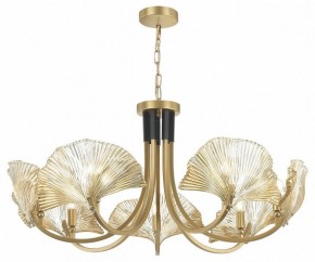 Подвесная люстра Odeon Light Ventaglio 4870/7 в Приобье - priobie.mebel24.online | фото 3