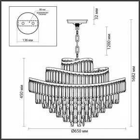 Подвесная люстра Odeon Light Wayta 5073/14 в Приобье - priobie.mebel24.online | фото 5