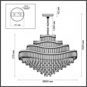 Подвесная люстра Odeon Light Wayta 5073/25 в Приобье - priobie.mebel24.online | фото 5