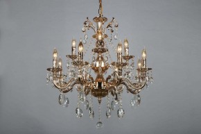 Подвесная люстра Omnilux Aosta OML-78903-12 в Приобье - priobie.mebel24.online | фото 5