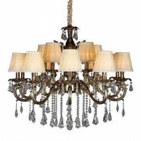 Подвесная люстра Omnilux Catanzaro OML-30813-15 в Приобье - priobie.mebel24.online | фото