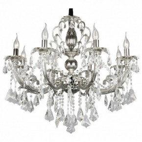 Подвесная люстра Omnilux Grosseto OML-77713-08 в Приобье - priobie.mebel24.online | фото 2