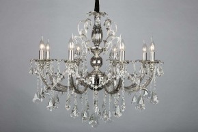 Подвесная люстра Omnilux Grosseto OML-77713-08 в Приобье - priobie.mebel24.online | фото 4