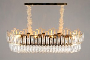 Подвесная люстра Omnilux Vistrorio OML-67903-11 в Приобье - priobie.mebel24.online | фото 10