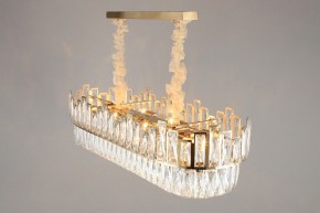 Подвесная люстра Omnilux Vistrorio OML-67903-11 в Приобье - priobie.mebel24.online | фото 5