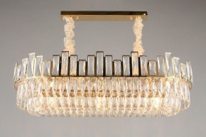 Подвесная люстра Omnilux Vistrorio OML-67903-11 в Приобье - priobie.mebel24.online | фото 6