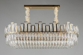 Подвесная люстра Omnilux Vistrorio OML-67903-11 в Приобье - priobie.mebel24.online | фото 9