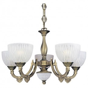 Подвесная люстра Reccagni Angelo 5600 L 5600/5 в Приобье - priobie.mebel24.online | фото