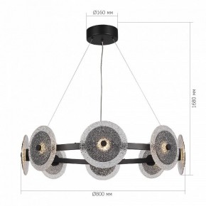 Подвесная люстра ST-Luce ALUMNO SL6142.443.01 в Приобье - priobie.mebel24.online | фото 3