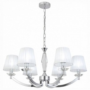 Подвесная люстра ST-Luce Bello SL1756.103.06 в Приобье - priobie.mebel24.online | фото 2