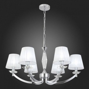 Подвесная люстра ST-Luce Bello SL1756.103.06 в Приобье - priobie.mebel24.online | фото 3