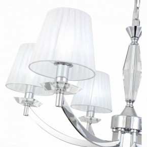 Подвесная люстра ST-Luce Bello SL1756.103.06 в Приобье - priobie.mebel24.online | фото 7