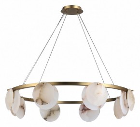 Подвесная люстра ST-Luce Clam SL1520.303.08 в Приобье - priobie.mebel24.online | фото 2
