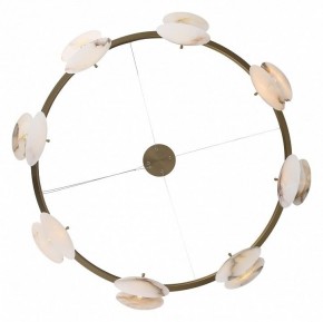 Подвесная люстра ST-Luce Clam SL1520.303.08 в Приобье - priobie.mebel24.online | фото 4