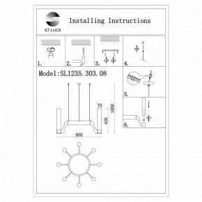 Подвесная люстра ST-Luce Ettore SL1235.303.08 в Приобье - priobie.mebel24.online | фото 4