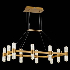 Подвесная люстра ST-Luce Gemina SL6007.203.20 в Приобье - priobie.mebel24.online | фото 3
