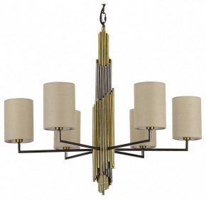 Подвесная люстра ST-Luce Gloria SL1638.303.06 в Приобье - priobie.mebel24.online | фото
