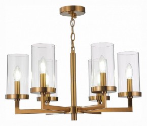 Подвесная люстра ST-Luce Masine SL1171.303.06 в Приобье - priobie.mebel24.online | фото 2