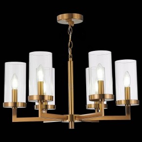 Подвесная люстра ST-Luce Masine SL1171.303.06 в Приобье - priobie.mebel24.online | фото 3