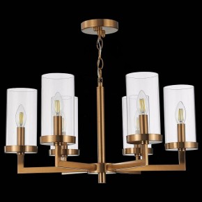 Подвесная люстра ST-Luce Masine SL1171.303.06 в Приобье - priobie.mebel24.online | фото 5
