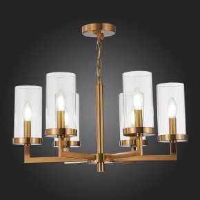 Подвесная люстра ST-Luce Masine SL1171.303.06 в Приобье - priobie.mebel24.online | фото 7