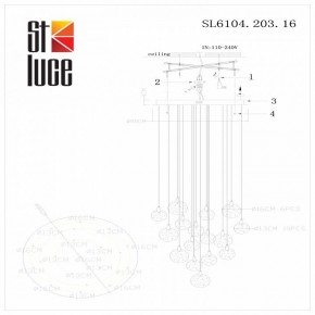 Подвесная люстра ST-Luce Montecelio SL6104.203.16 в Приобье - priobie.mebel24.online | фото 3