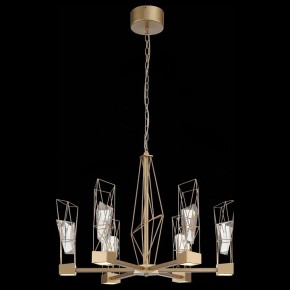 Подвесная люстра ST-Luce Progetto SL815.203.06 в Приобье - priobie.mebel24.online | фото 4