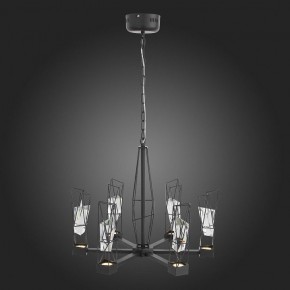 Подвесная люстра ST-Luce Progetto SL815.303.06 в Приобье - priobie.mebel24.online | фото 3