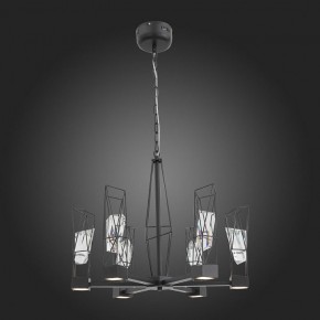 Подвесная люстра ST-Luce Progetto SL815.303.06 в Приобье - priobie.mebel24.online | фото 4