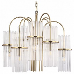 Подвесная люстра ST-Luce TASSE SL6145.303.09 в Приобье - priobie.mebel24.online | фото
