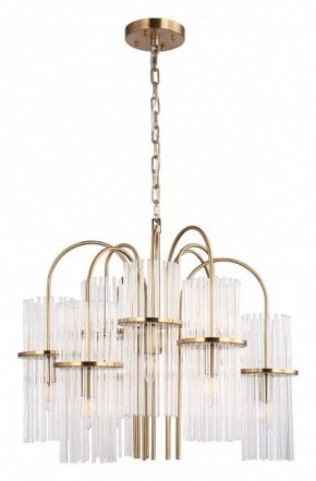 Подвесная люстра ST-Luce TASSE SL6145.303.09 в Приобье - priobie.mebel24.online | фото 3