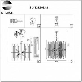 Подвесная люстра ST-Luce Teramo SL1628.303.12 в Приобье - priobie.mebel24.online | фото 6