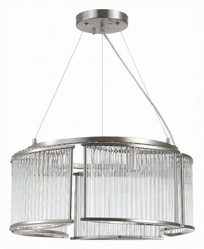 Подвесная люстра ST-Luce Velletri SL1627.103.05 в Приобье - priobie.mebel24.online | фото 2
