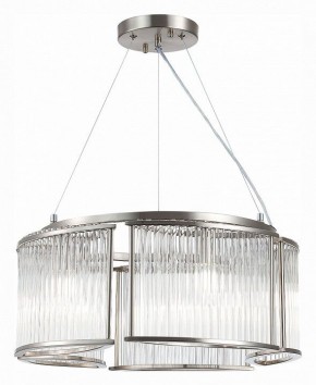Подвесная люстра ST-Luce Velletri SL1627.103.05 в Приобье - priobie.mebel24.online | фото 3