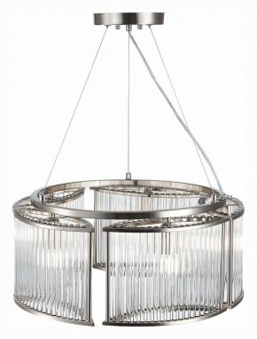 Подвесная люстра ST-Luce Velletri SL1627.103.05 в Приобье - priobie.mebel24.online | фото 4