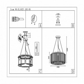 Подвесная люстра ST-Luce Velletri SL1627.103.05 в Приобье - priobie.mebel24.online | фото 5