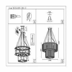 Подвесная люстра ST-Luce Velletri SL1627.103.11 в Приобье - priobie.mebel24.online | фото 5