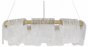 Подвесная люстра ST-Luce VOILE SL6021.203.54 в Приобье - priobie.mebel24.online | фото